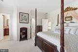 4116 Harford Creamery Road - Photo 70