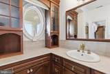 4116 Harford Creamery Road - Photo 72
