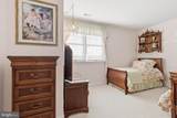 4116 Harford Creamery Road - Photo 73