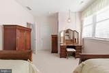 4116 Harford Creamery Road - Photo 74