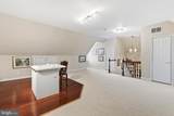 4116 Harford Creamery Road - Photo 79