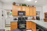 9529 Wedge Way - Photo 7