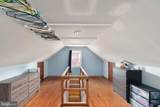 12 Elinor Avenue - Photo 15