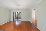 11500 Fairway Drive - Photo 15