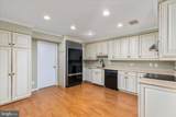 11500 Fairway Drive - Photo 16