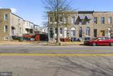 1600 Federal Street - Photo 25