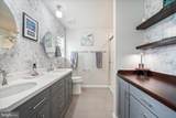109 Grasmere Street - Photo 15