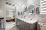 109 Grasmere Street - Photo 17