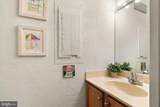 38096 Mockingbird Lane - Photo 16