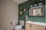 26493 Meadow Land Lane - Photo 18