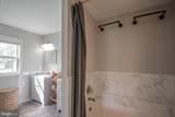 26493 Meadow Land Lane - Photo 23
