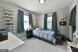 2604 Lynne Avenue - Photo 11