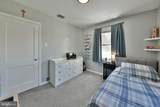 2604 Lynne Avenue - Photo 12