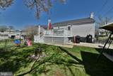 2604 Lynne Avenue - Photo 20