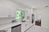5316 Old Branch Avenue - Photo 10