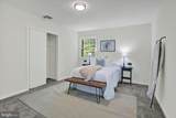5316 Old Branch Avenue - Photo 15