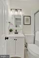 5316 Old Branch Avenue - Photo 17
