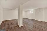 5316 Old Branch Avenue - Photo 21