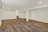 5316 Old Branch Avenue - Photo 22