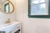 8205 Tally Ho Road - Photo 32
