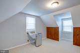 8104 Prince Georges Drive - Photo 28
