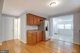 8104 Prince Georges Drive - Photo 5