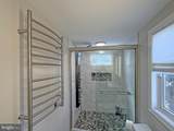 21196 M Street - Photo 14