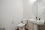 1605 Shady Tree Court - Photo 27