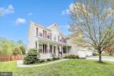 13454 Four Seasons Court - Photo 2