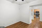 8601 Roaming Ridge Way - Photo 10