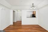 8601 Roaming Ridge Way - Photo 7