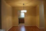 17 Habersham Court - Photo 12