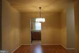17 Habersham Court - Photo 14
