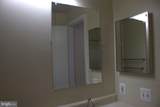 17 Habersham Court - Photo 19