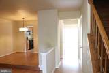 17 Habersham Court - Photo 7