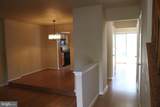 17 Habersham Court - Photo 9
