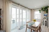 336 Bay Club Parkway - Photo 8