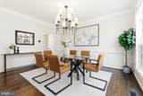 14209 Seneca Road - Photo 10