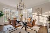 14209 Seneca Road - Photo 11