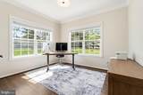 14209 Seneca Road - Photo 18