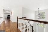 14209 Seneca Road - Photo 26