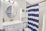 3936 Kernstown Court - Photo 21