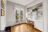 212 Witherspoon Road - Photo 11