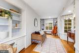 212 Witherspoon Road - Photo 12