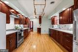 212 Witherspoon Road - Photo 15