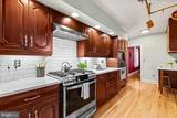 212 Witherspoon Road - Photo 16