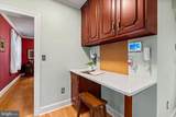 212 Witherspoon Road - Photo 17