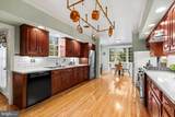 212 Witherspoon Road - Photo 19