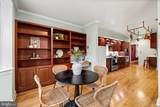 212 Witherspoon Road - Photo 21