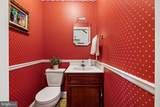212 Witherspoon Road - Photo 22